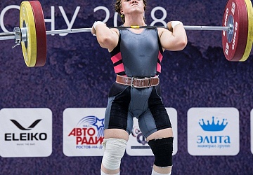 Чемпионат России 2018, день 4