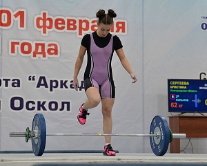 Женщины 55