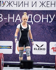 Чемпионат России 2018, день 1