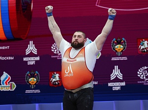 Мужчины 109+