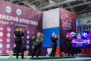 1 день