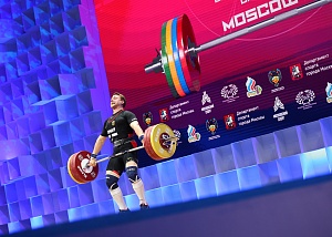 Мужчины 96