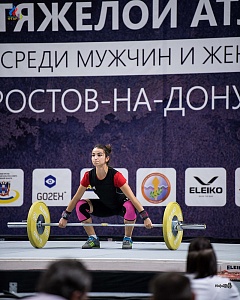 Чемпионат России 2018, день 1