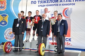 Первенство России среди молодежи - 2015, г. Зеленоградск 