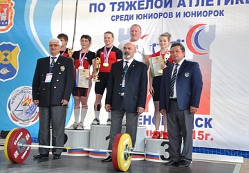 Первенство России среди молодежи - 2015, г. Зеленоградск 