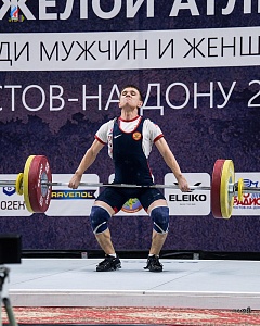 Чемпионат России 2018, день 1