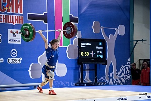 Кубок России г. Сочи 2018