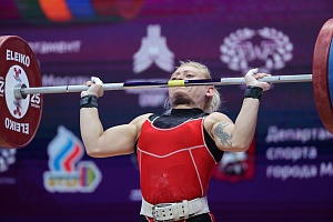 Женщины 59