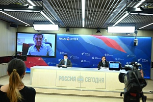 Международная пресс-конференция ФТАР 11.11.2020