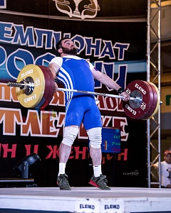 96 кг мужчины