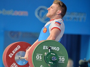 Чемпионат Европы 2015, Грузия, г. Тбилиси