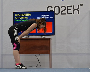 Женщины 64