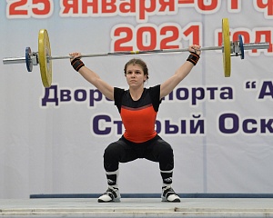 Женщины 49