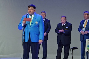 Чемпионат мира-2014, Казахстан, Альма-Ата
