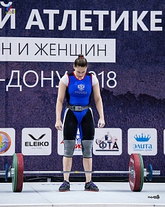 Чемпионат России 2018, день 3