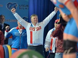 Чемпионат Европы 2015, Грузия, г. Тбилиси