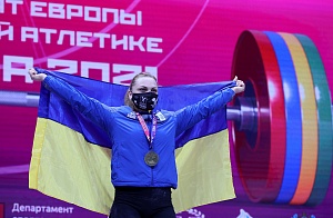 Женщины 81
