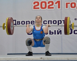 Женщины 59