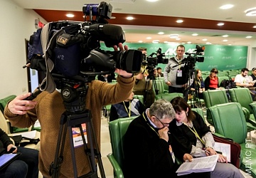 Кубок президента Российской федерации - 2016, Казань