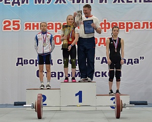 Женщины 45