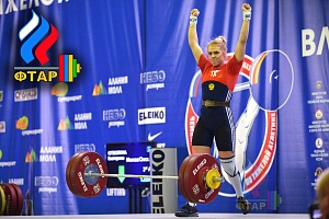 Чемпионат России-2016, Владикавказ