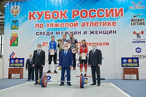 Женщины 81