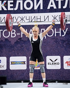 Чемпионат России 2018, день 1