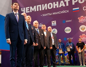6 день