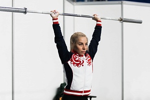 2 день