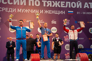 6 день