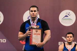 5 день