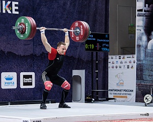 Чемпионат России 2018, день 2
