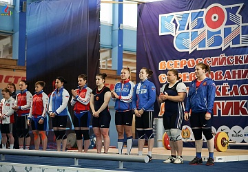 Кубок Сибири 18 -20 мая 2018 года