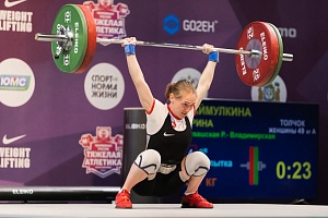 1 день