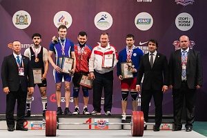 3 день