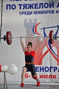 Первенство России среди молодежи - 2015, г. Зеленоградск 