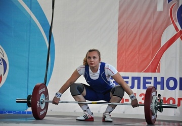 Первенство России среди молодежи - 2015, г. Зеленоградск 