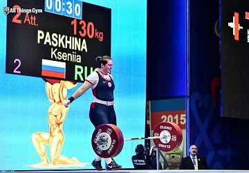 Кубок Президента Российской Федерации - 2015, Грозный