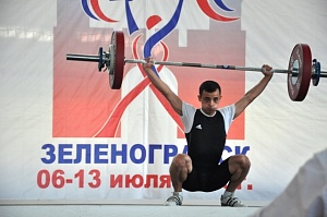 Первенство России среди молодежи - 2015, г. Зеленоградск 
