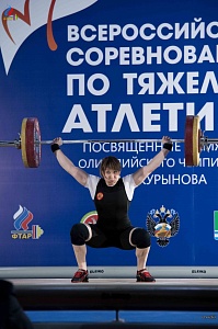 Всероссийские соревнования посвящённые памяти Олимпийского чемпиона А.Курынова - 2017, Зеленодольск