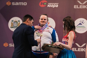 5 день