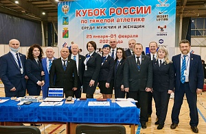 Мужчины 96