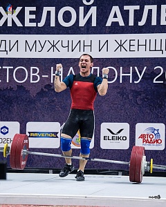 Чемпионат России 2018, день 2