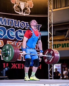 102 кг мужчины