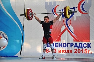 Первенство России среди молодежи - 2015, г. Зеленоградск 
