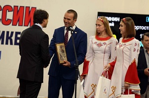 Чемпионат России - 2017, Чебоксары