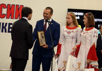 Чемпионат России - 2017, Чебоксары