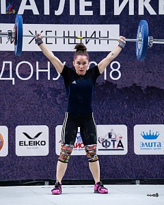 Чемпионат России 2018, день 2