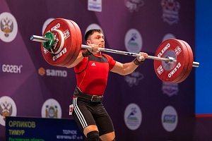 3 день