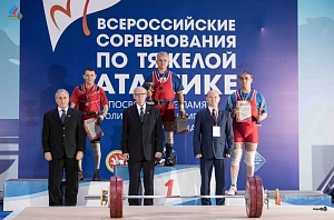 Всероссийские соревнования посвящённые памяти Олимпийского чемпиона А.Курынова - 2017, Зеленодольск